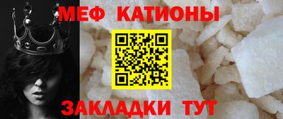 скорость Будённовск