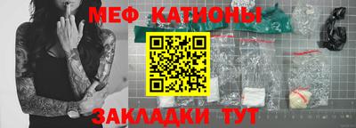 a pvp Бугуруслан
