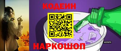 кокс Бузулук