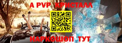 кокс Бузулук
