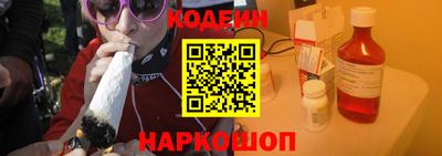 скорость Будённовск