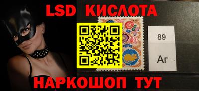 a pvp Бугуруслан