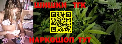 a pvp Бугуруслан