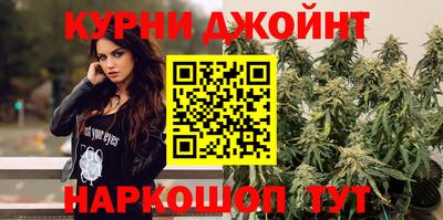 меф VHQ Волжский