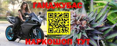 кокс Бузулук