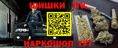 первитин Волгодонск