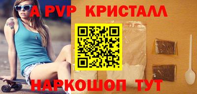 кокс Бузулук