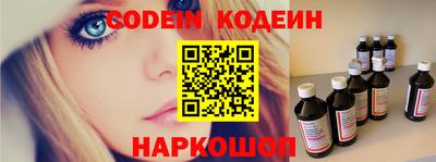 кокс Бузулук