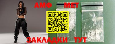 скорость Будённовск
