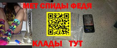 a pvp Бугуруслан