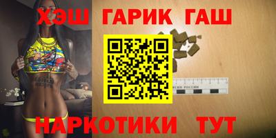 кокс Бузулук