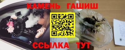 кокс Бузулук