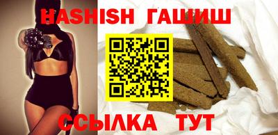 a pvp Бугуруслан