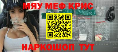 скорость Будённовск